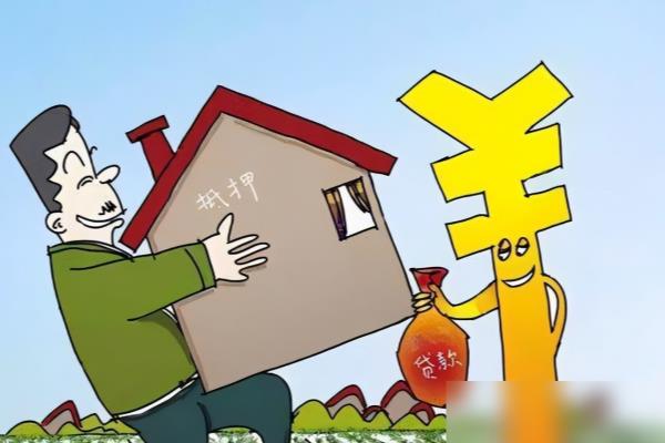 二手房交易流程先给钱还是先过户.
