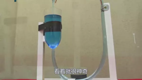 鱼缸自制循环流水制作方法(5)