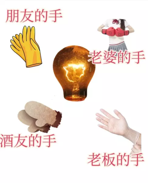 抗震等级一二三四如何划分对应烈度和等级(2)