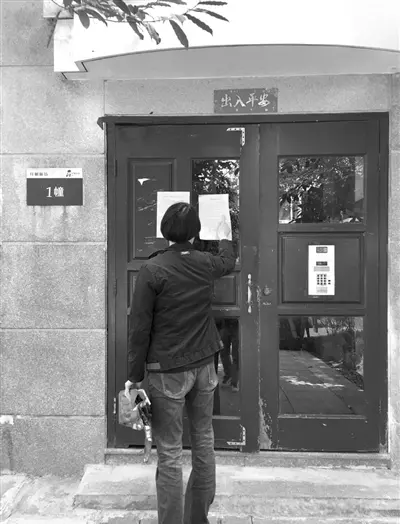 杭州星洲花园圣淘沙韵地址及建成时间(1)