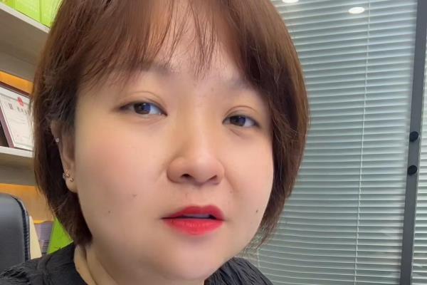 二手店面税费是怎么算的.