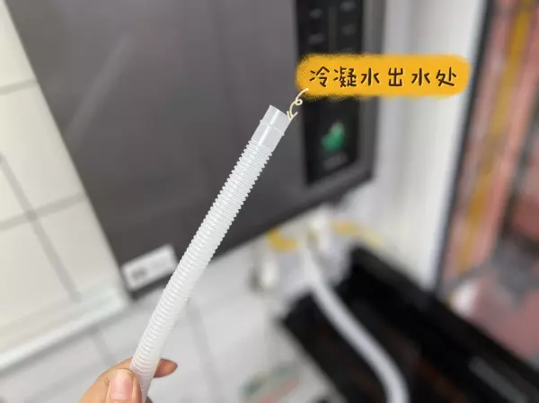 万和热水器售后保修几年(2)