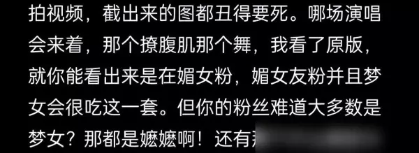 石膏花粉做糖葫芦的用法(12)