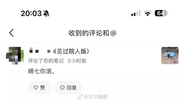 石膏花粉做糖葫芦的用法(7)