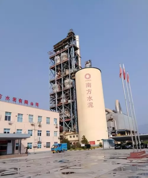 南方建材集团有限公司是什么企业(2)