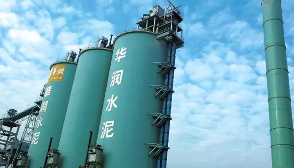 南方建材集团有限公司是什么企业(4)