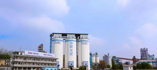 南方建材集团有限公司是什么企业(5)