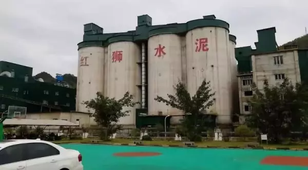 南方建材集团有限公司是什么企业(9)