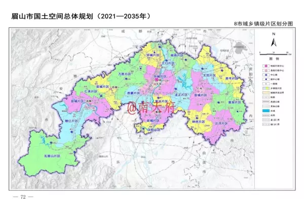眉山房价2024年二手房价格(13)