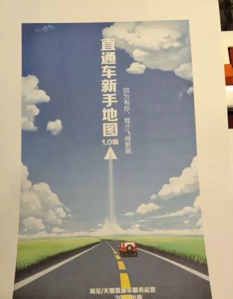 打印机墨盒怎样拆下来清洗干净(102)