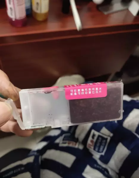 打印机墨盒怎样拆下来清洗干净(4)