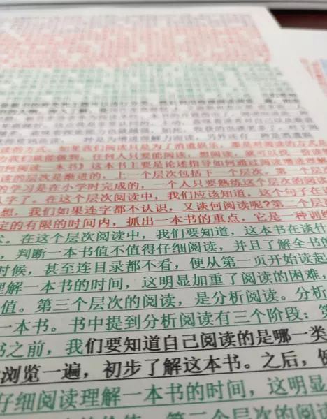 打印机墨盒怎样拆下来清洗干净(58)
