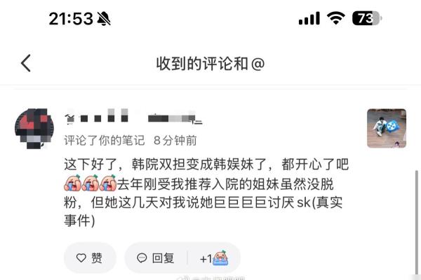 石膏花粉做糖葫芦的用法.