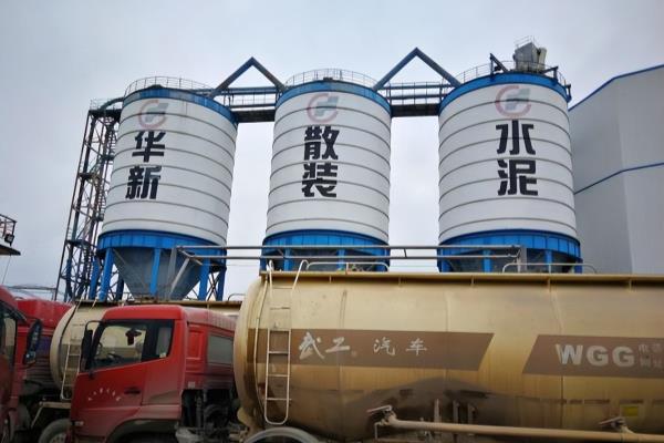 南方建材集团有限公司是什么企业.