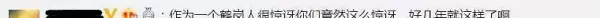 佳木斯二手房最新价格(6)