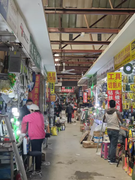 五金批发市场最大最齐全的在什么地方(3)