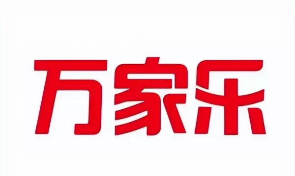 壁挂炉十大品牌排名(8)