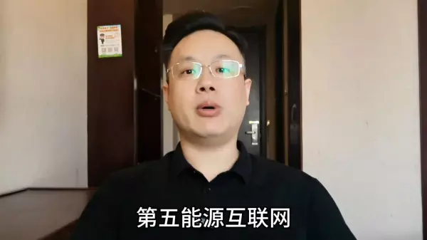 我国在人工智能技术研究处于国际领先的有哪些(2)