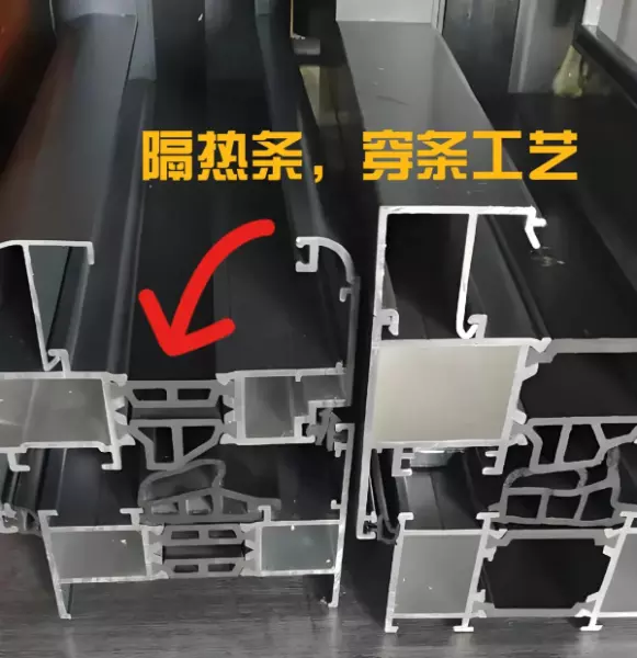 铝型材价格多少钱一吨在哪查(4)