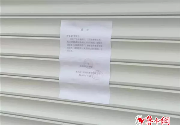 桓台西苑小区二手房最新信息(7)