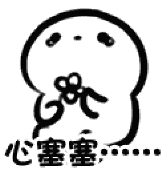 贵阳市二手房价格(1)