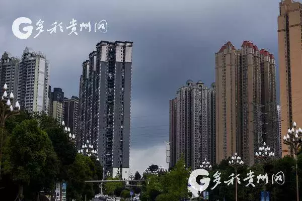 贵阳市二手房价格(2)