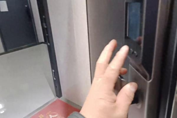 步阳智能锁怎么改密码.