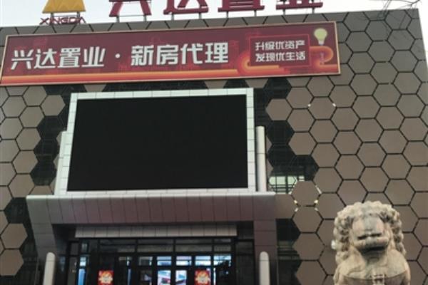 首尔甜城mobo公寓二手房价格.