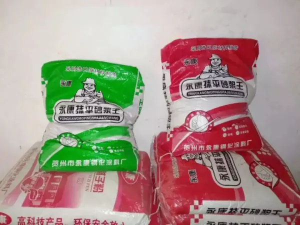 砂浆王对水泥强度影响有多大(1)