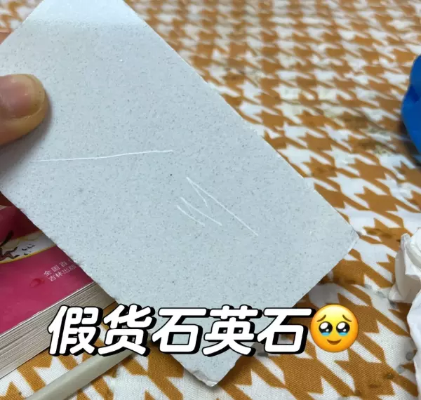 橱柜台面开裂可以铺不锈钢台面吗(5)