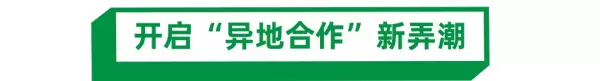 517不动产和芒果中介是一家吗(4)