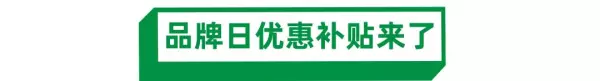 517不动产和芒果中介是一家吗(6)