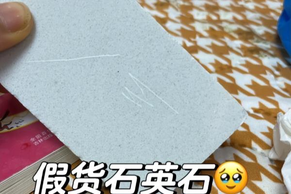 橱柜台面开裂可以铺不锈钢台面吗.