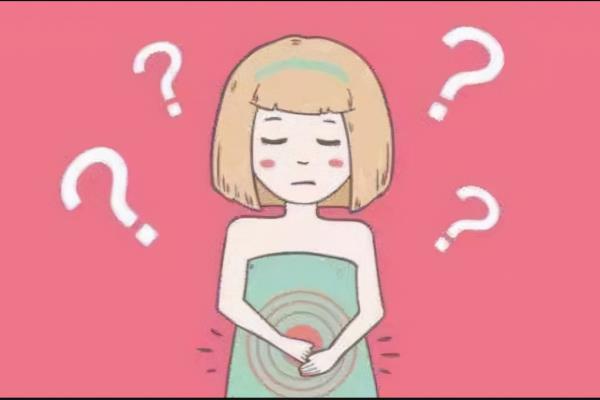 例假结束后一周又出血怎么回事.