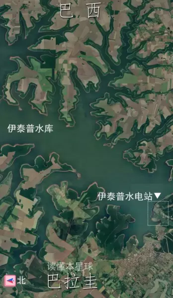 伊泰普水电站是巴西和哪个国家合建的(3)