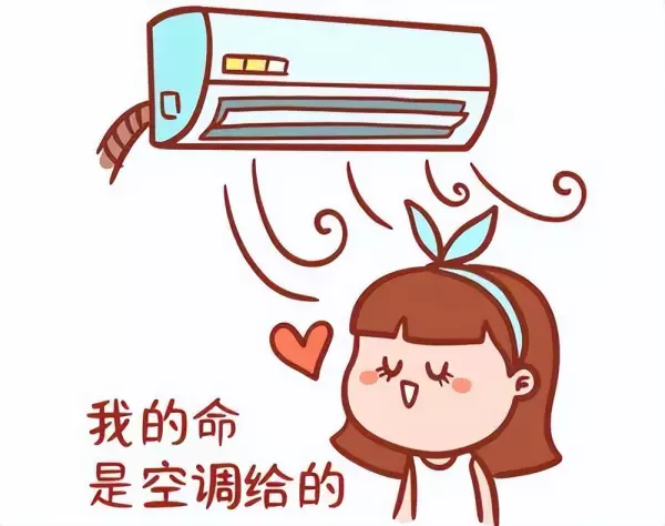 网上交电费交错了账户怎么办,钱能退回来吗(1)