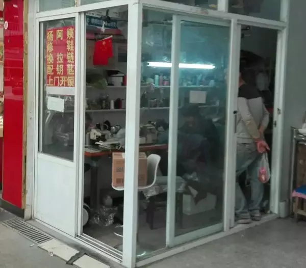 吸尘器维修最近的哪里(3)