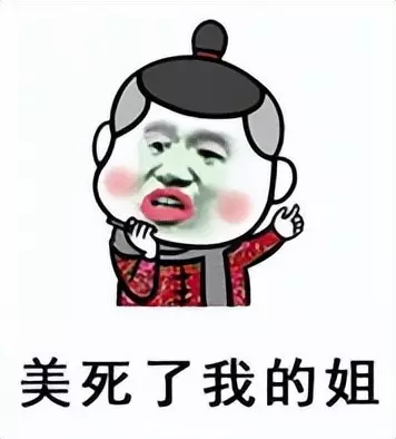 北航未来花园价格(2)