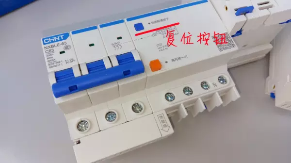 家装水电验收应该注意什么细节(7)