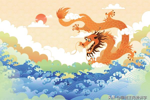 雷人是什么意思网络用语怎么说.
