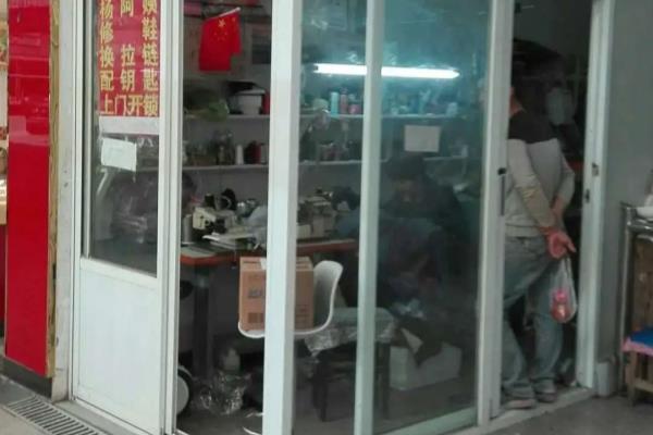吸尘器维修最近的哪里.