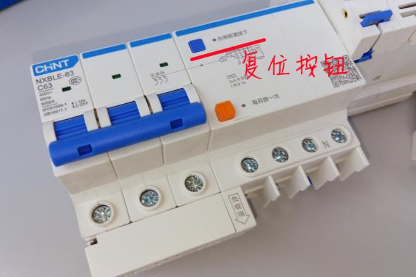 家装水电验收应该注意什么细节.