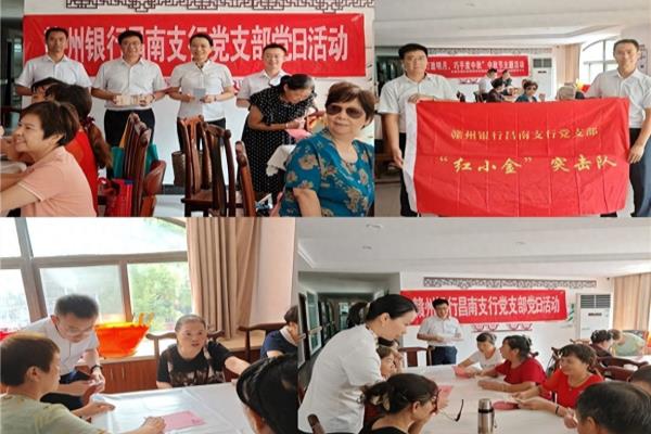正荣大湖之都属于哪个社区.
