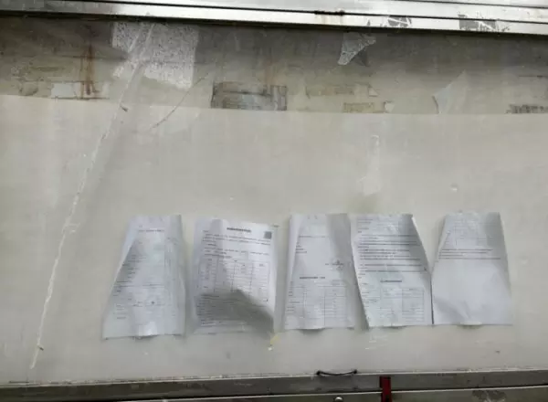 金地仰山西区属于高档小区吗(1)