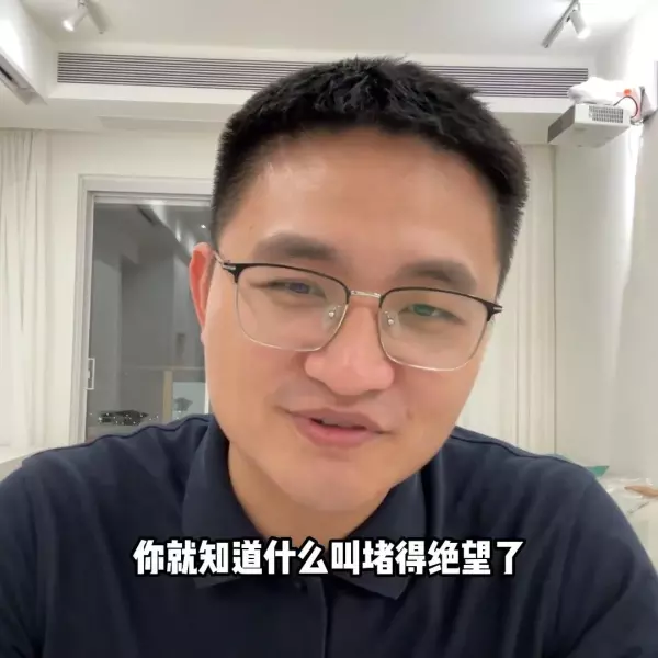 沙井租房400元的房子(2)