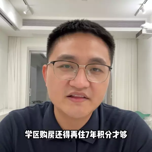 沙井租房400元的房子(3)