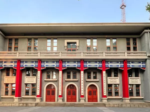 南京同志聚集地公园有哪些地方(11)