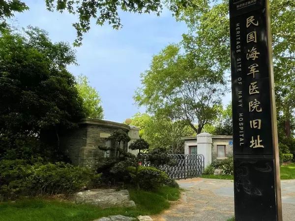 南京同志聚集地公园有哪些地方(9)