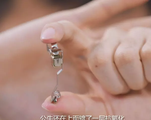 西门子开关和公牛开关哪个好(14)