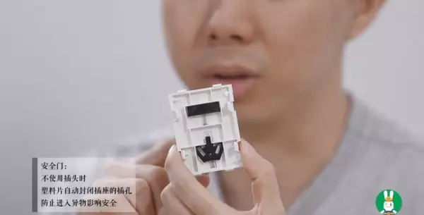 西门子开关和公牛开关哪个好(15)